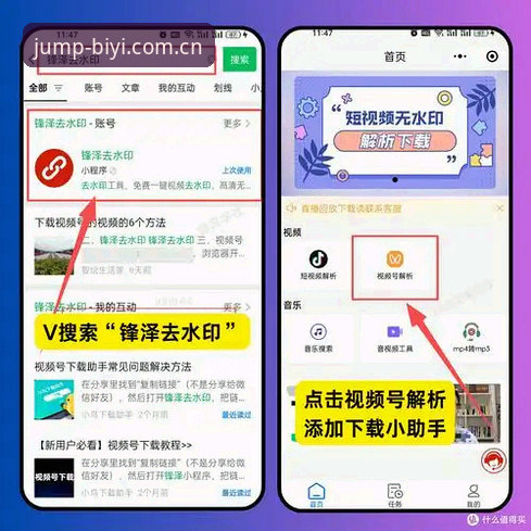 必一体育官网app新手使用教程：从下载安装到注册操作全指南